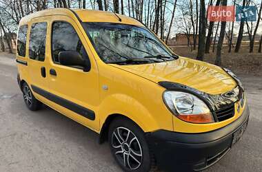 Мінівен Renault Kangoo 2008 в Охтирці