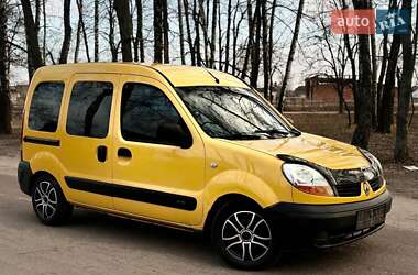 Renault Kangoo 2008