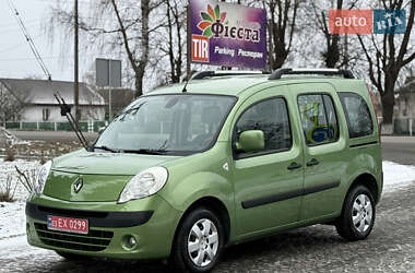 Минивэн Renault Kangoo 2008 в Староконстантинове