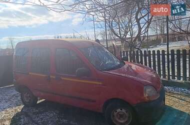 Минивэн Renault Kangoo 1999 в Долине