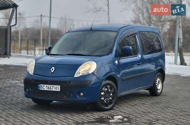 Мінівен Renault Kangoo 2008 в Дніпрі