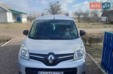 Renault Kangoo 2013 Renault Kangoo 2013