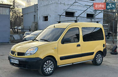 Мінівен Renault Kangoo 2008 в Рівному