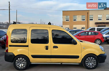 Мінівен Renault Kangoo 2008 в Рівному