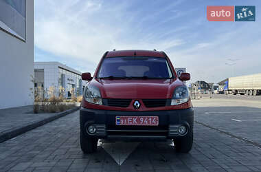 Мінівен Renault Kangoo 2007 в Луцьку