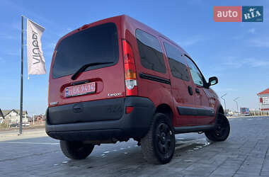 Мінівен Renault Kangoo 2007 в Луцьку