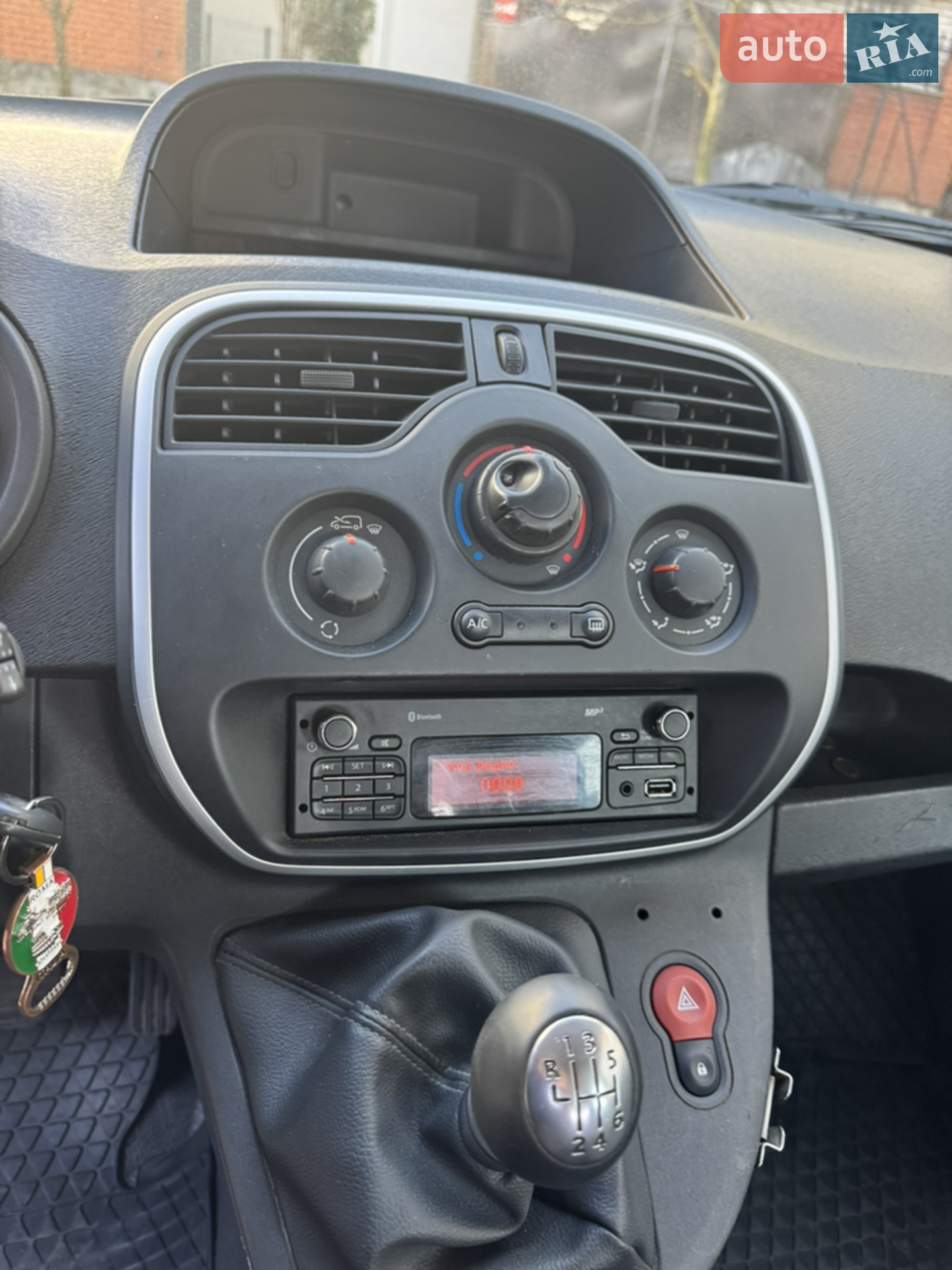 2015 Renault Kangoo - мініатюра 9