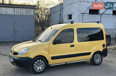 Мінівен Renault Kangoo 2008 в 