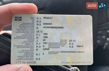 Мінівен Renault Kangoo 2014 в 
