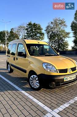 Renault Kangoo 2008 Renault Kangoo 2008