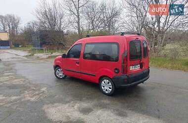 Минивэн Renault Kangoo 1998 в 