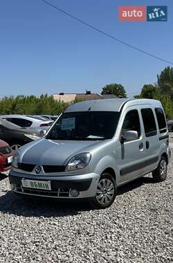 Минивэн Renault Kangoo 2005 в Кривом Роге