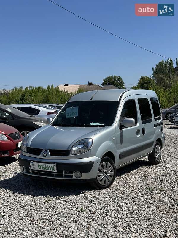 Мінівен Renault Kangoo 2005 в 