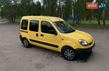 Мінівен Renault Kangoo 2005 в 
