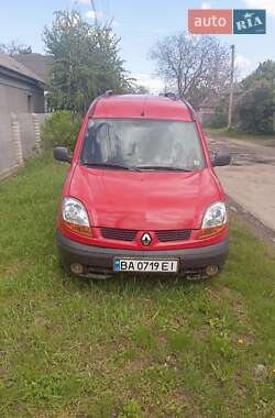 Вантажний фургон Renault Kangoo 2005 в Світловодську