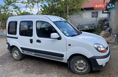 Минивэн Renault Kangoo 2005 в Бершади