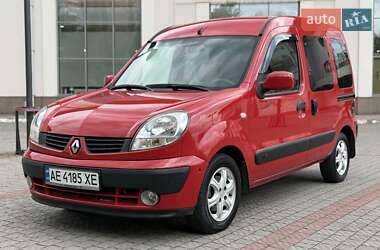 Renault Kangoo 2008 Renault Kangoo 2008