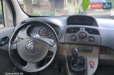 Другие грузовики Renault Kangoo 2011 в Днепре