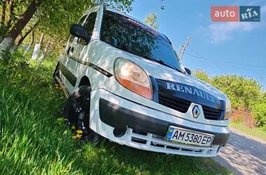 Мінівен Renault Kangoo 2006 в 