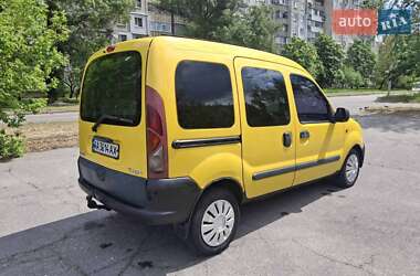 Мінівен Renault Kangoo 1999 в 