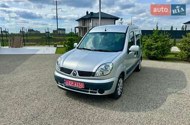 Мінівен Renault Kangoo 2006 в 