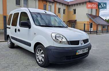 Renault Kangoo 2007 Renault Kangoo 2007