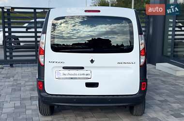 Грузовой фургон Renault Kangoo 2020 в 