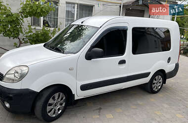 Мінівен Renault Kangoo 2008 в Врадіївці