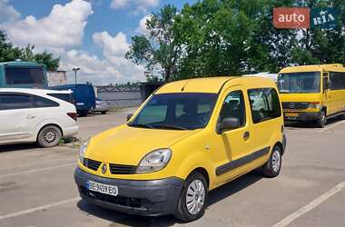 Минивэн Renault Kangoo 2007 в Николаеве
