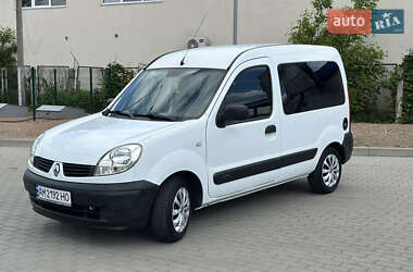 Минивэн Renault Kangoo 2007 в Житомире