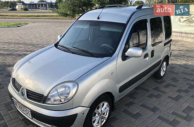 Мінівен Renault Kangoo 2008 в Дніпрі