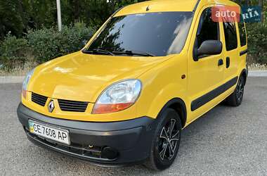 Мінівен Renault Kangoo 2003 в Одесі