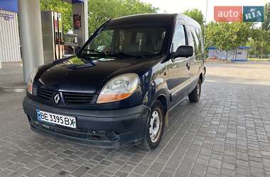 Минивэн Renault Kangoo 2004 в Николаеве