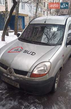 Мінівен Renault Kangoo 2005 в Харкові