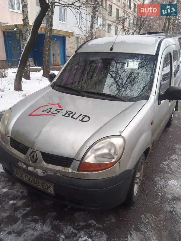 Renault Kangoo 2005