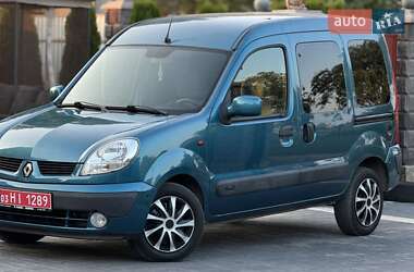 Мінівен Renault Kangoo 2003 в Луцьку