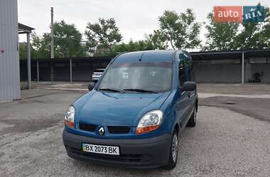 Мінівен Renault Kangoo 2004 в Миколаєві