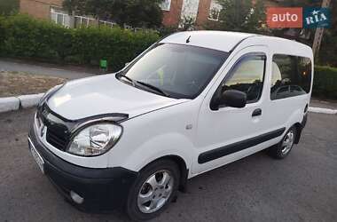 Минивэн Renault Kangoo 2007 в Первомайске