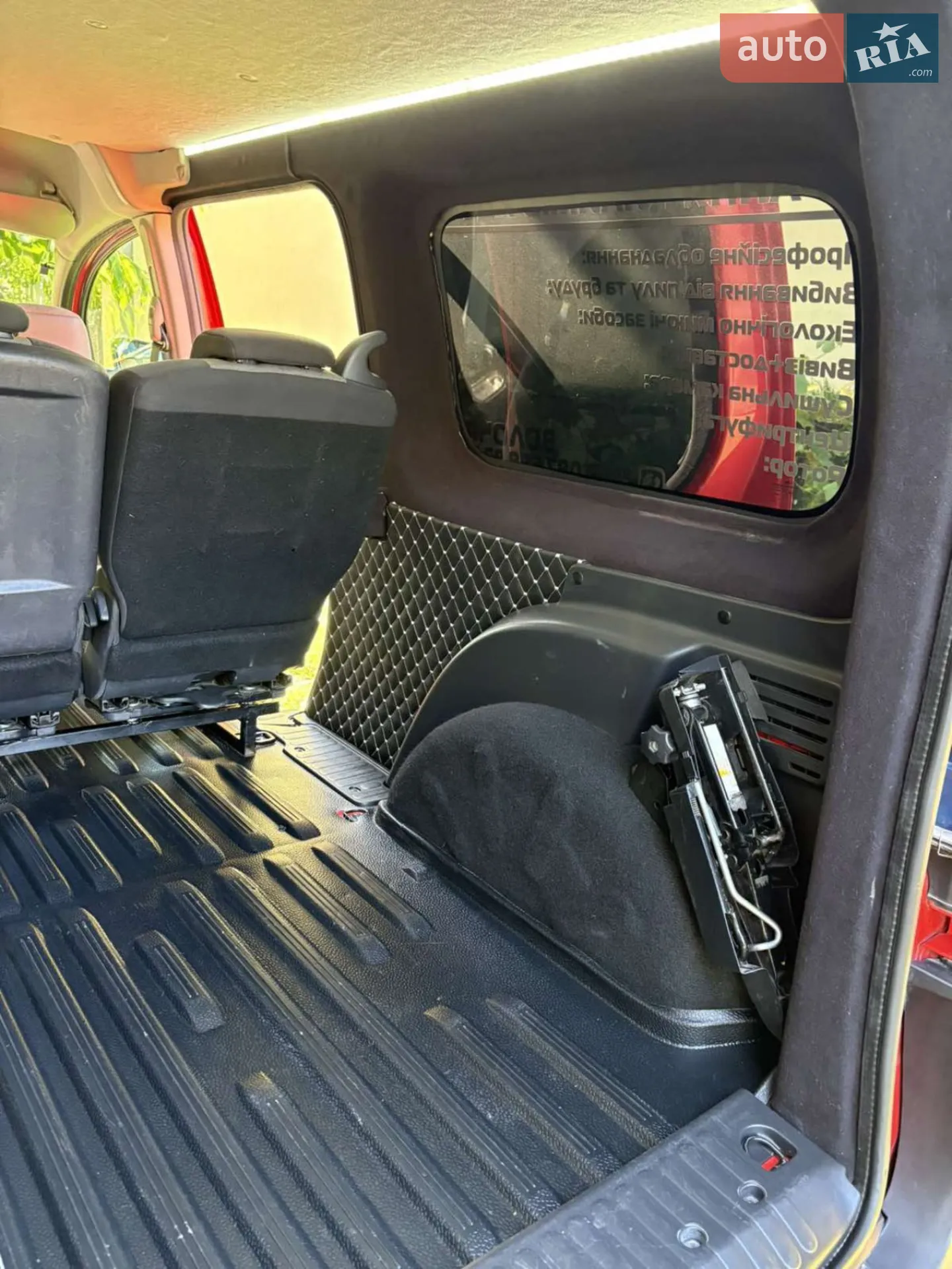 2015 Renault Kangoo - мініатюра 11