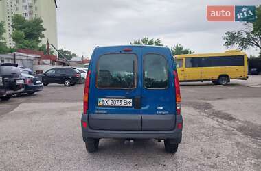 Минивэн Renault Kangoo 2004 в 