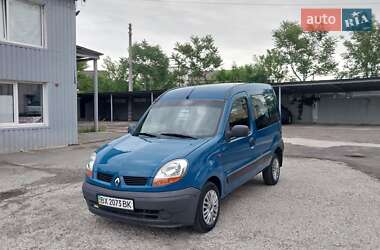 Минивэн Renault Kangoo 2004 в 