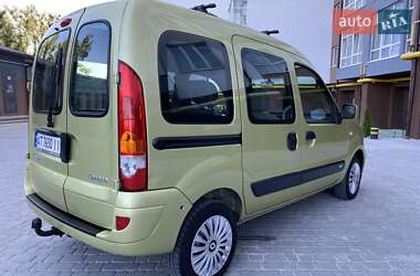 Минивэн Renault Kangoo 2005 в 