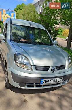 Renault Kangoo 2008 Renault Kangoo 2008