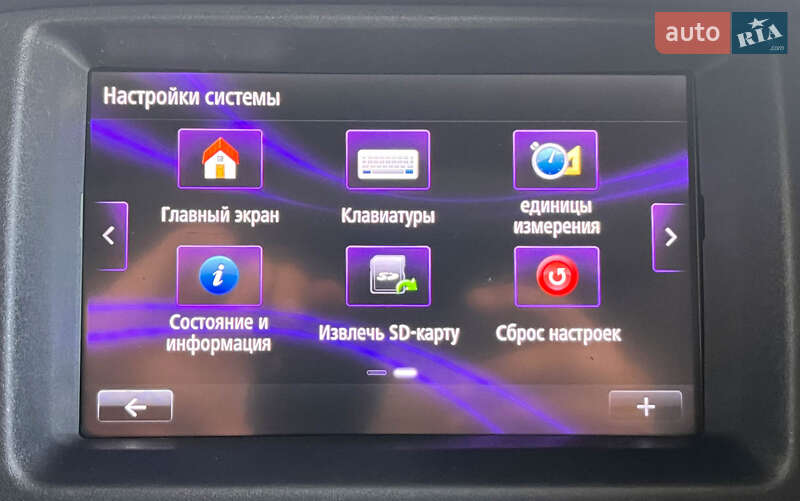 Мінівен Renault Kangoo 2020 в Львові