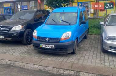 Мінівен Renault Kangoo 2005 в Івано-Франківську
