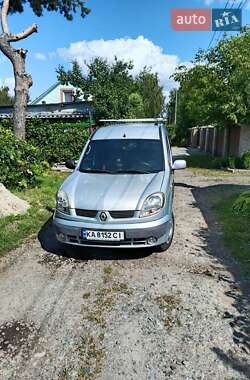 Мінівен Renault Kangoo 2008 в Києві