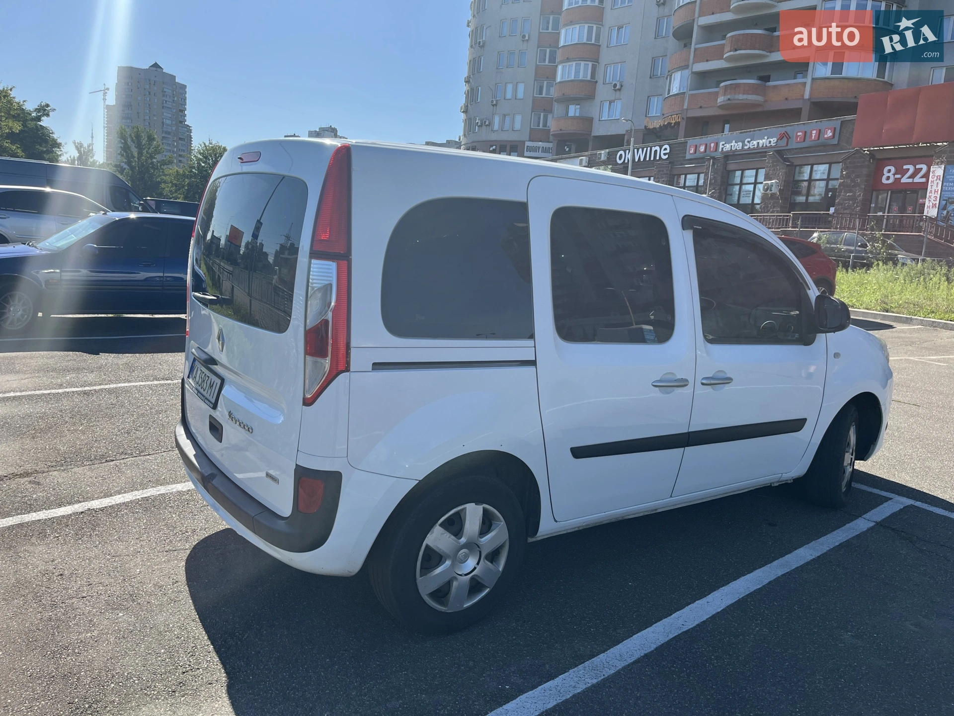 2015 Renault Kangoo - мініатюра 5