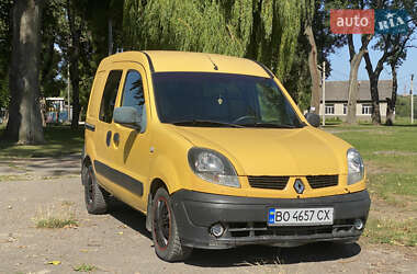 Грузовой фургон Renault Kangoo 2006 в Теофиполе