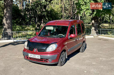 Минивэн Renault Kangoo 2007 в Киеве