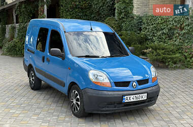 Вантажний фургон Renault Kangoo 2005 в Харкові